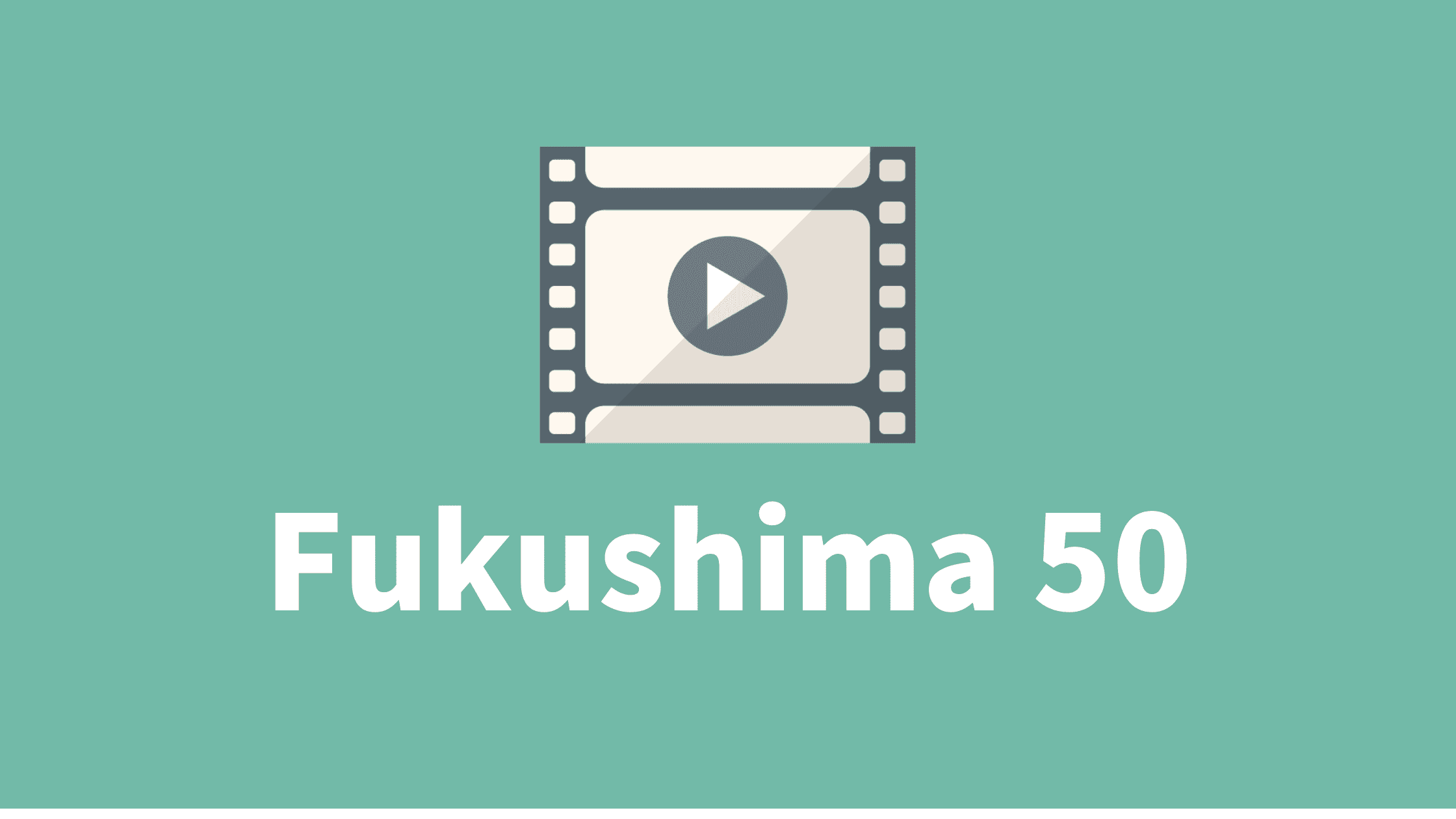 Fukushima 50